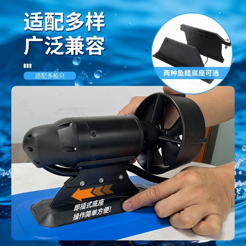 Fishing Boat Paddle - Deska SUP do rekreacji na świeżym